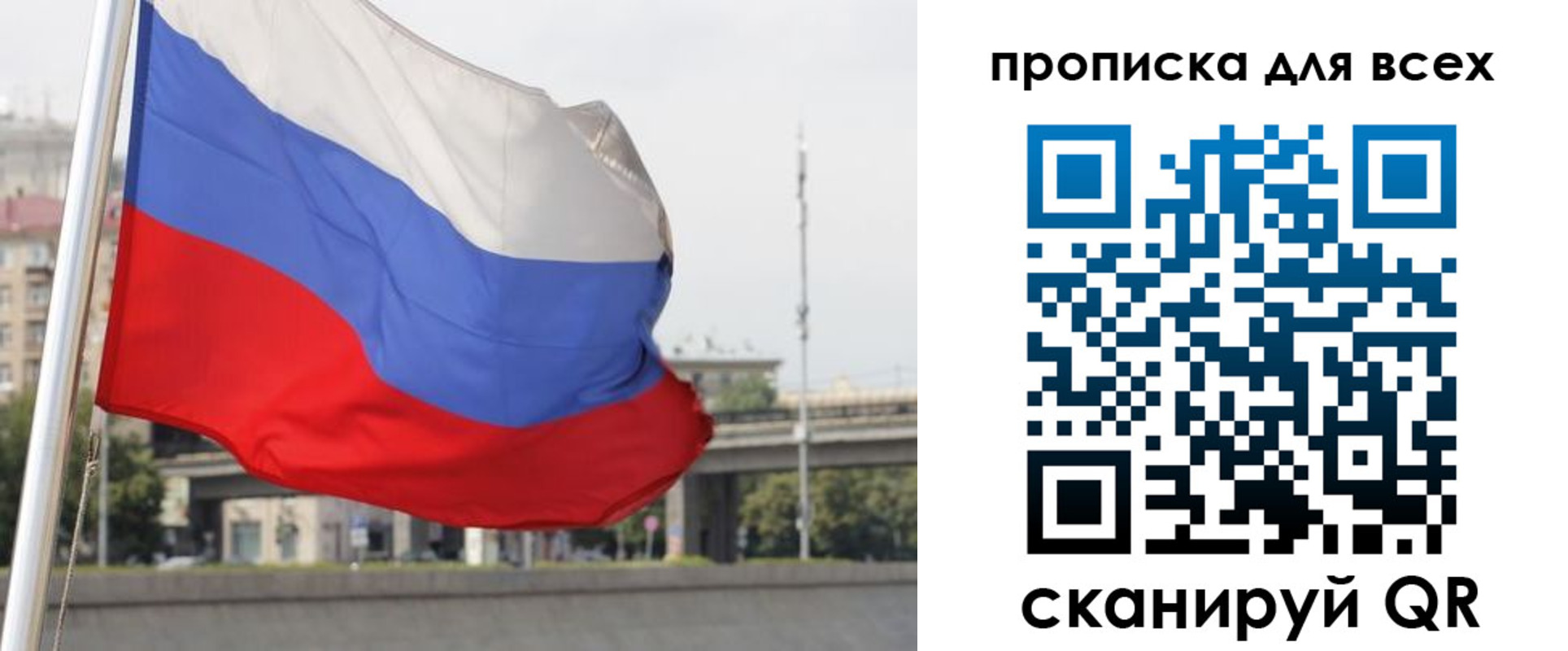 форма 3 в Сергиевом Посаде